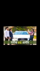 Poor Vs Rich _ गरीब बना करोड़पति  । Amit Anand