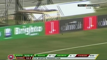 Quaid-e-Azam Trophy Final Day 1 Highlights (Central Punjab vs Northern)