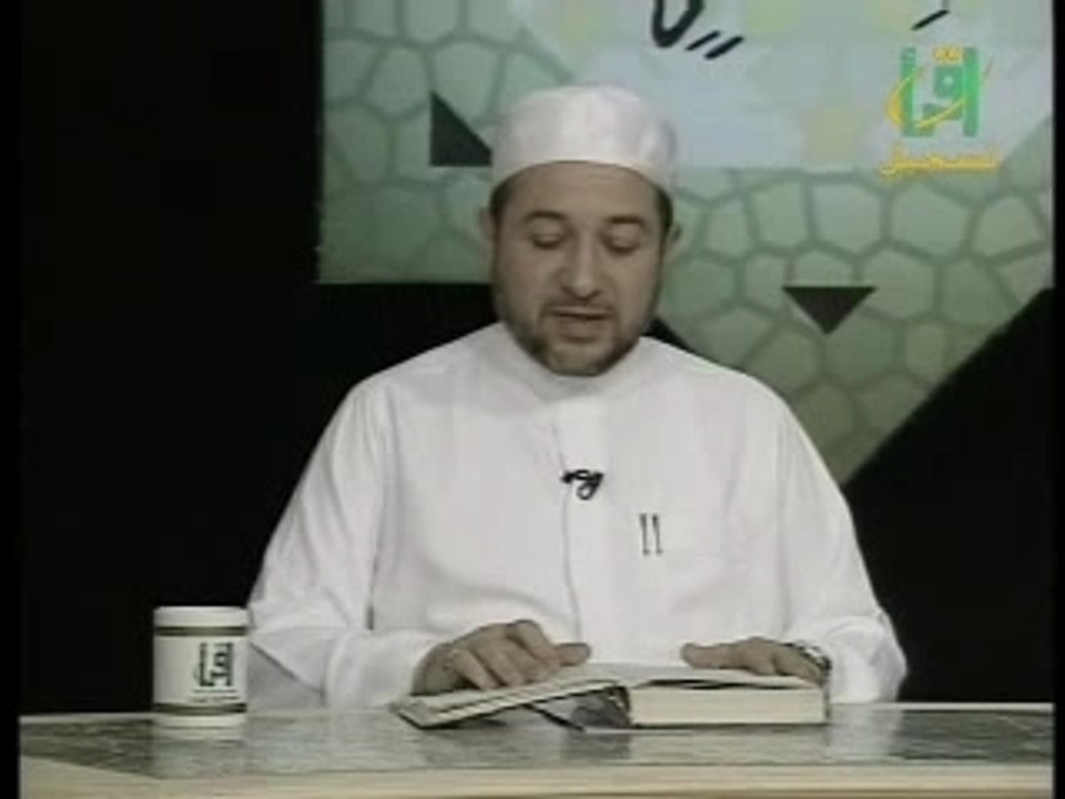 Tajwid 030 المد اللين والعارض للسكون