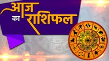 Aaj Ka Rashifal 28 December 2019 DAINIK RASHIFAL | Daily Bhavishyafal | Today's Horoscope | Boldsky