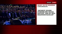 Son dakika: Cumhurbaşkanı Erdoğan'dan asgari ücret açıklaması!