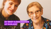 Deze senioren krijgen nieuwe 'kleinkinderen'