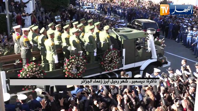 ذاكرة : ديسمبر ..شهر رحيل أبرز زعماء الجزائر