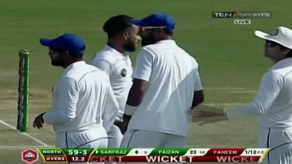 Faheem Ashraf takes 5/54 in Quaid-e-Azam Trophy final for Central Punjab vs Northern
