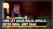 Congress Let ‘Aalia-Malia-Jamalia’ From Pakistan Enter India: Home Minister Amit Shah
