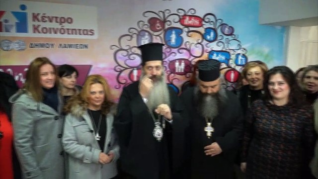 «Συνάντηση εργασίας και ουσίας» - Ο Μητροπολίτης κ.κ. Συμεών στις κοινωνικές δομές του Δήμου Λαμιέων