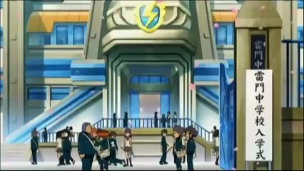 『劇場版イナズマイレブン　最強軍団オーガ襲来』　予告編