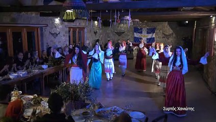 Εκδήλωση από τον σύλλογο Κρητικών Νομού Φθιώτιδας