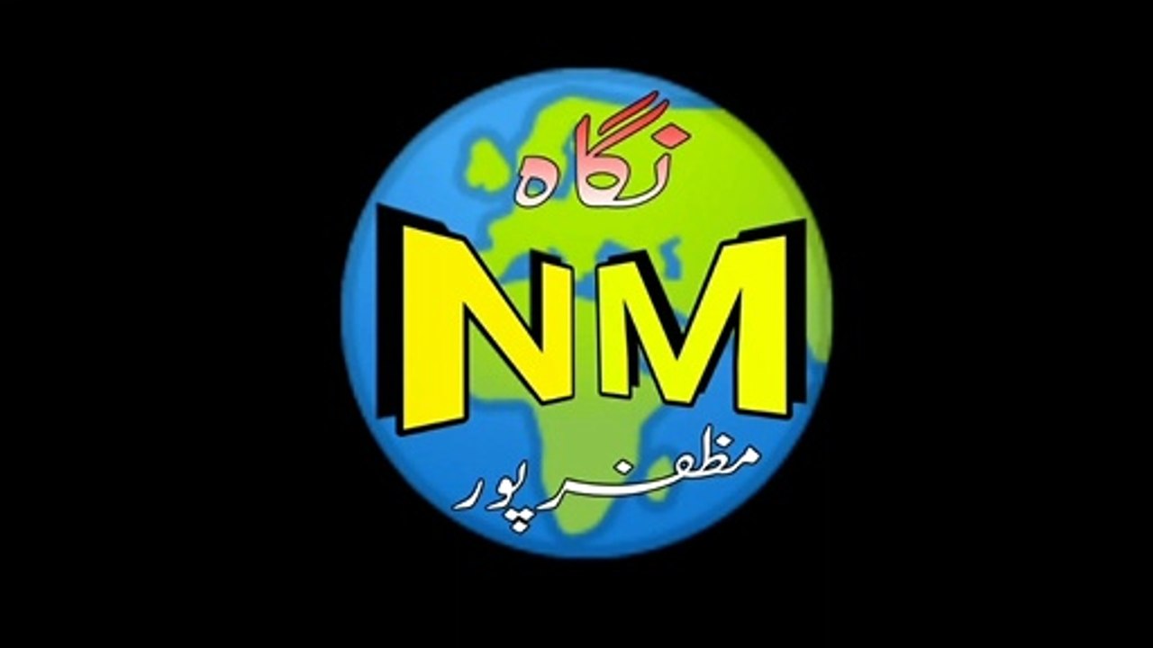 مترجم نائب مترجم راج بھاشا معاون عہدوں کے لیے || Hindi to Urdu