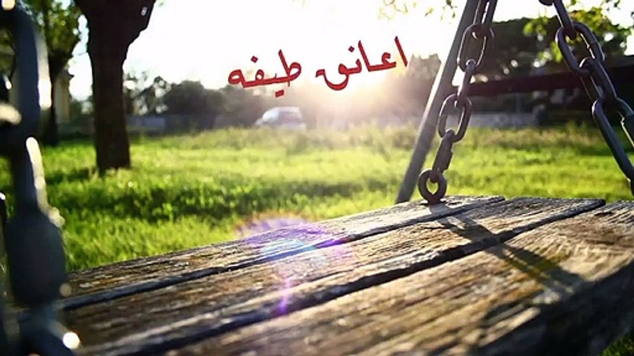 الأنشودة الحزينة- رحلت إلى بحار العشق