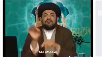 ضحك للركب مع أحدث صواريخ المعممين أضحك مع الخميني