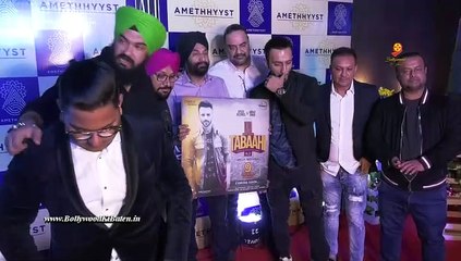 Mega Launch Of AMETHHYYST Media With DJ ALI Marchant (TABAAHI)