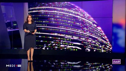 النشرة الإقتصادية - 27/12/2019