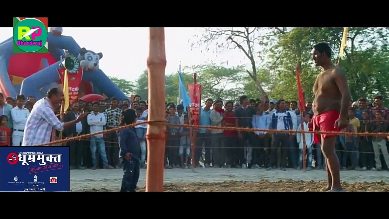 Natu & iska dost ne pahlvan ko dhul chataya