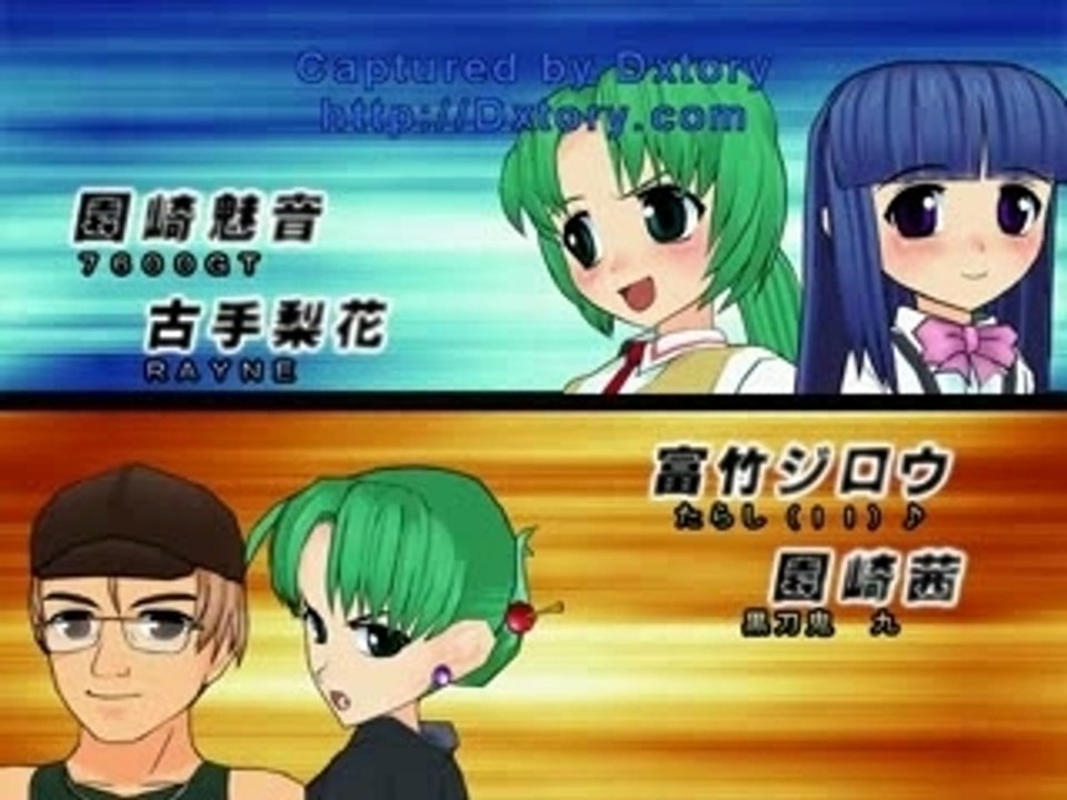 団体戦A大将戦2