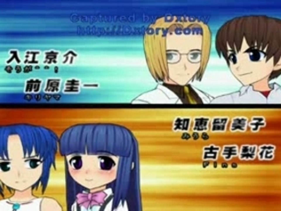 団体戦E先鋒戦1
