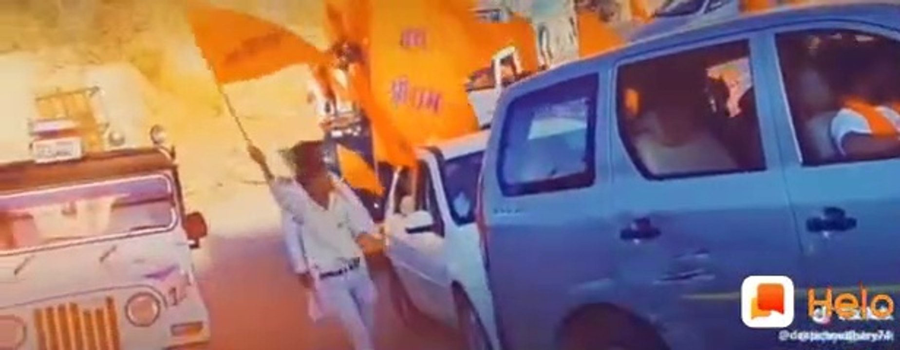 Shree ram Whatsapp Status 2019
