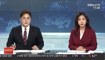 오늘 서울 곳곳 대규모 집회…교통 혼잡 예상