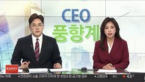 [CEO풍향계]'남매의 난' 한진 조원태…'사면초가' CJ 이재현