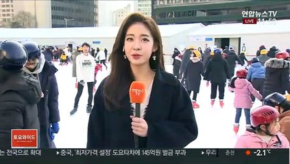 [날씨] 차츰 추위 풀려…중서부 곳곳 눈날림·빗방울