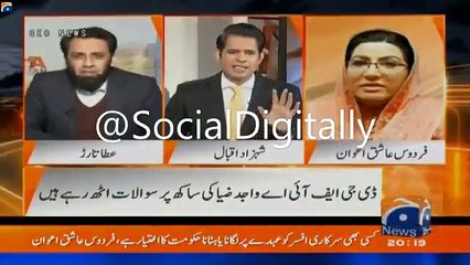 Extreme Verbal Fight Between Ata Tarrar And Firdos Ashiq Awan