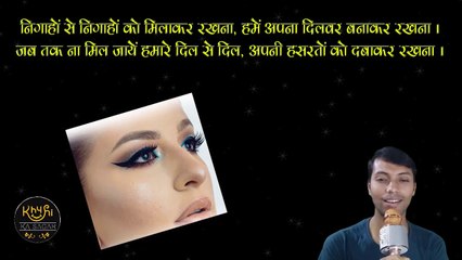 खूबसूरत आँखों पर बेहतरीन शायरियाँ |आँखों की रोमांटिक शायरियाँ | Aankho ki romantic shayariya by Khushi ka sagar