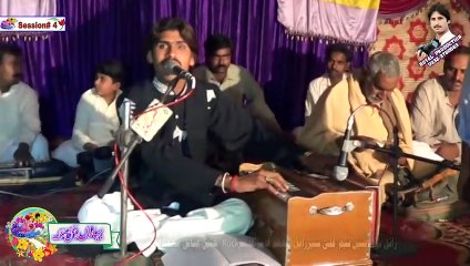 Oh Mulaqatan Bhuldia ni - Wajid Ali Baghdadi - Rec By Royal Production