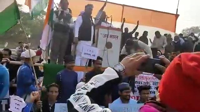 बिहार के बेतिया में CAA और NRC के विरोध में आम सभा का आयोजन