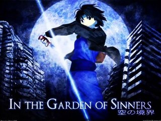 Kara no Kyoukai 7th Heaven mix