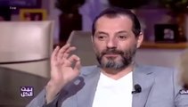 برنامج بيت الكل مع عادل كرم حلقة 27-12- 2019 وضيفة الحلقة فؤاد يمين - الجزء 2