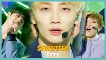 [HOT] SEVENTEEN - Home,  세븐틴 -  Home Show Music core 20191228