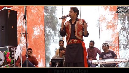 Boder Te Diwali | Mangal Mangi Yamla | Punjabi Song | Yamla Musical.