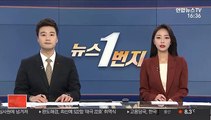 영화 '백두산' 개봉 10일째 500만 관객 돌파
