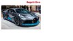 10 million$  bugatti divo review 2020 ( supercar review 2020)