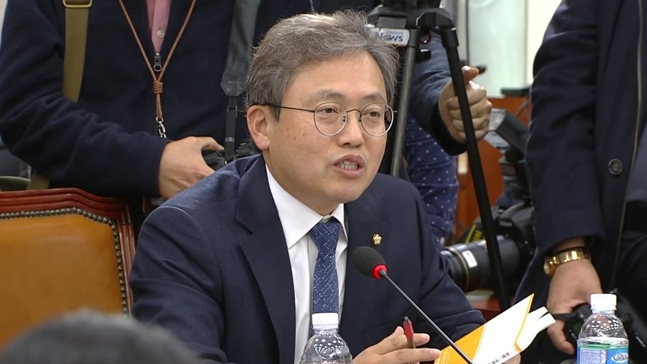 [추미애 청문회] "왜 계속 후보자한테..." 자료 제출 요구 두고 설전 / YTN