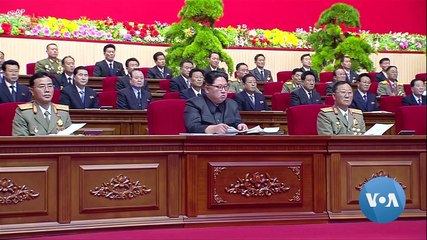 No 'Christmas Gift' Yet From North Korea | The News Track