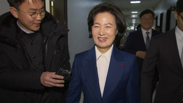 추미애 청문회… 지켜봐 달라 짧게 답해 / YTN