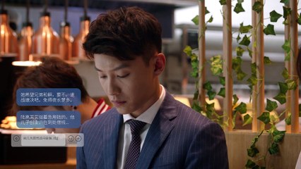 精英律师 15