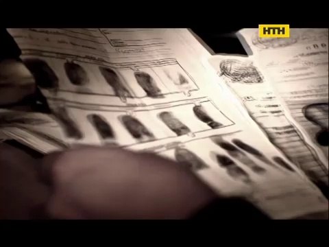 Бандитские страсти