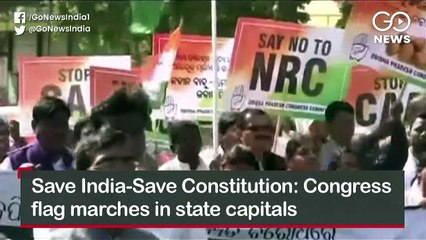 GoHeadlines- एक नज़र इस वक़्त की बड़ी खबरों पर