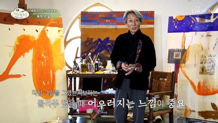 두려워하지 않고 작품에 매진해 성장하는 과정