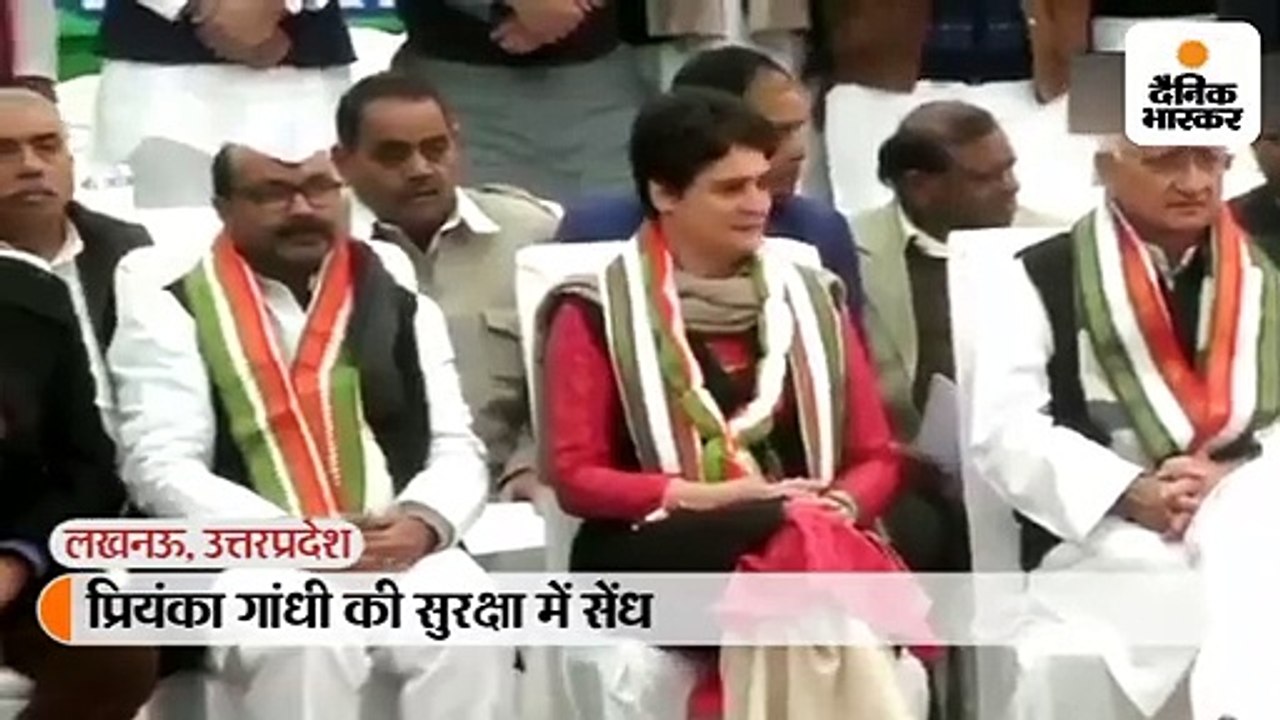 जिनका आजादी में कोई योगदान नहीं, वही देशभक्ति का नाम लेकर देश में भय फैला रहे हैं: प्रियंका गांधी
