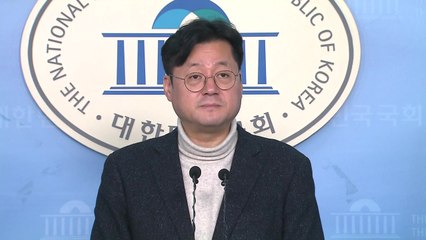 민주당 "검찰개혁 입법 과제 반드시 완수" / YTN