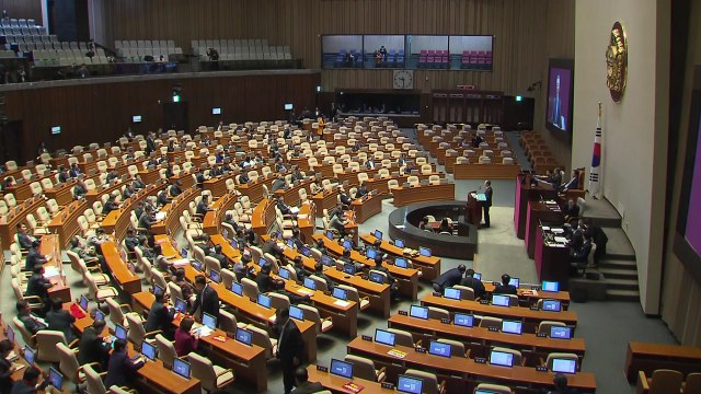 공수처법 필리버스터 계속...모레 표결 처리 / YTN