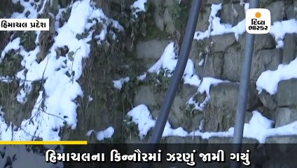 શ્રીનગરમાં શનિવારે સીઝનનો સૌથી ઠંડો દિવસ,મધ્ય પ્રદેશમાં ‘સીવિયર કોલ્ડ ડે’ની ચેતવણી