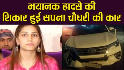 सपना चौधरी की कार का हुआ भयानक Accident ; Watch Video | Boldsky