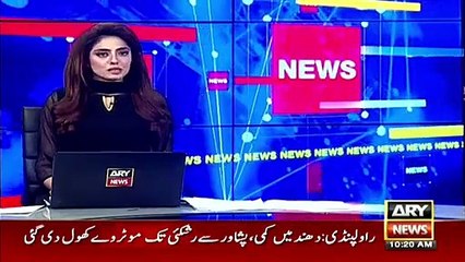 Federal brief PM on development packages in Sindh