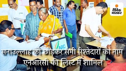 तीन दशक सेना में रहे फौजी सनाउल्लाह ने कहा- गोलपारा, तेजपुर और जोरहट में डिटेंशन सेंटर नहीं तो क्या पिकनिक प्लेस हैं