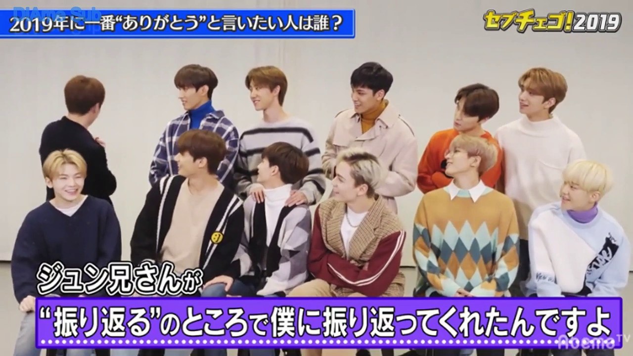 [Indo Sub] 17/12/19 AbemaTV SVT Channel Sebuchego 2019