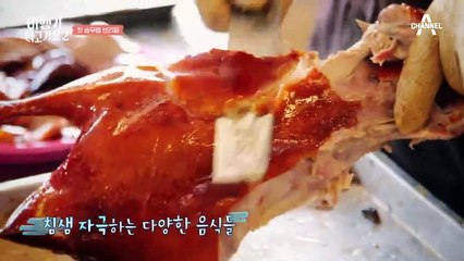 *희비교차* 설렘 가득한 첫 출근! 비타 크루들이 맡은 업무는?!